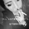 陈飞宇白日提灯收官文